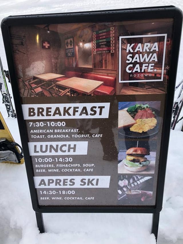 karasawa caffe - サブ画像2