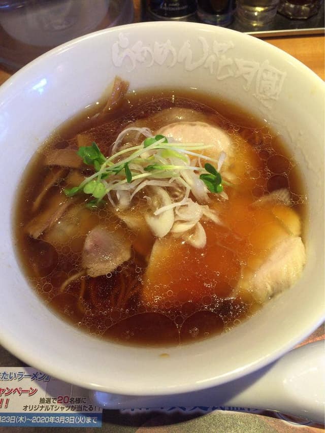 らあめん花月嵐 西蒲田店 - サブ画像3