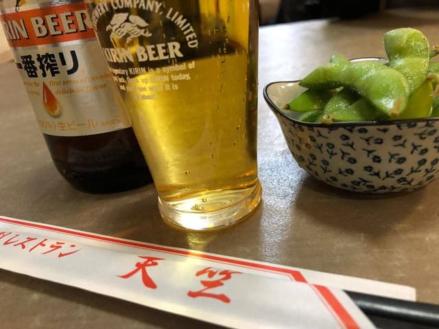 天竺 - サブ画像3