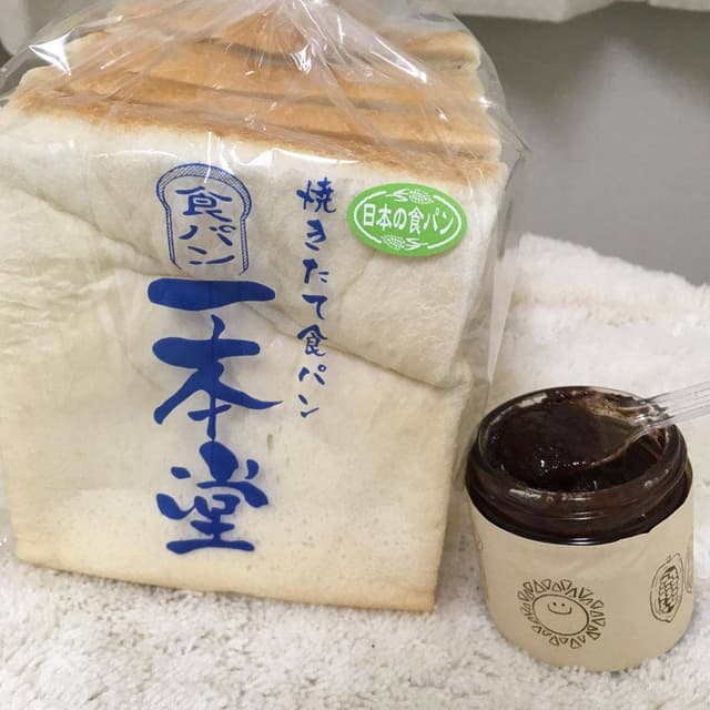 一本堂 岡山大元店 - サブ画像2