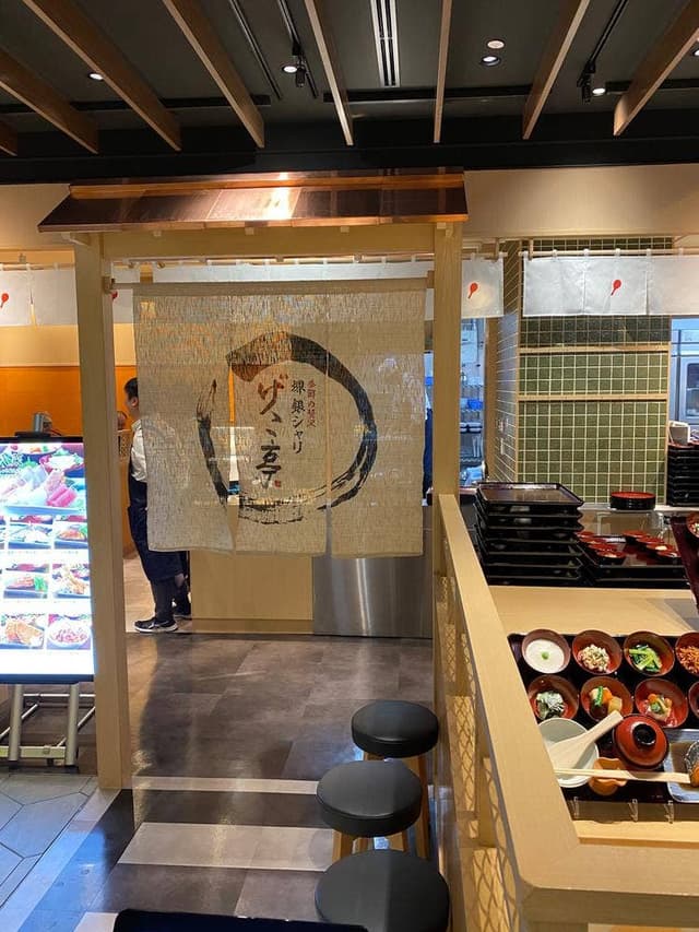 季節の贅沢 堺 銀シャリ げこ亭 大丸心斎橋店 - サブ画像3