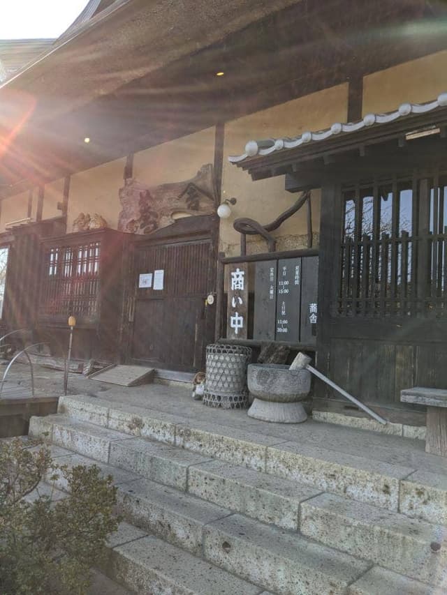 みずほの村市場 蕎舎 - サブ画像1