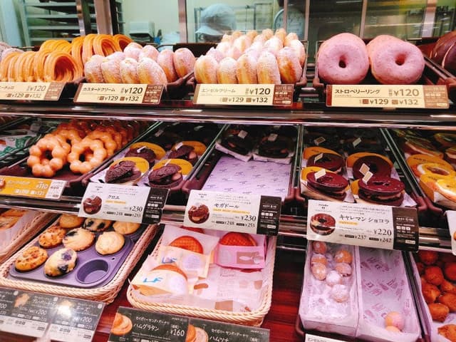 ミスタードーナツ イオン東根ショップ - サブ画像1