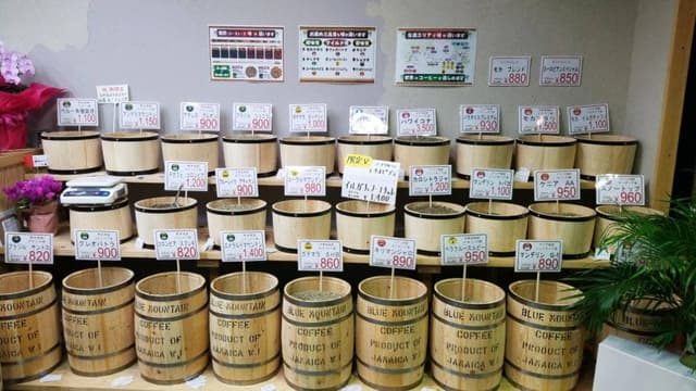 COFFEE ROAST 3710 みなと珈琲焙煎所 - サブ画像1