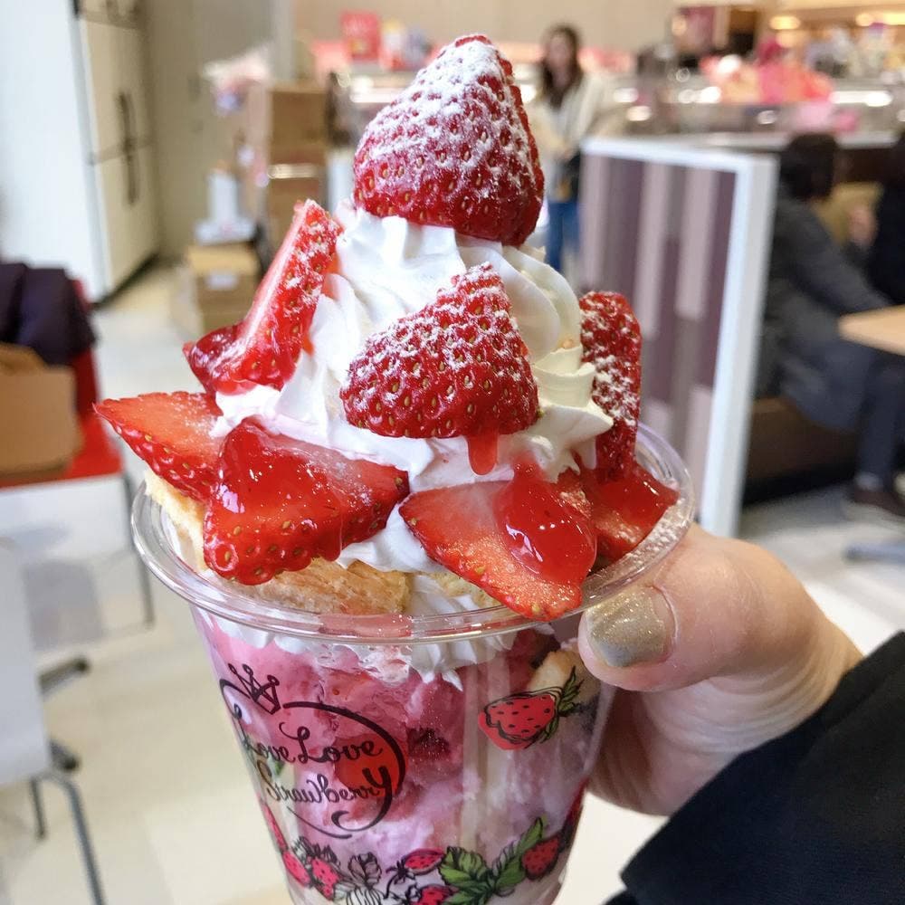 サーティワンアイスクリーム イオンモール札幌平岡店