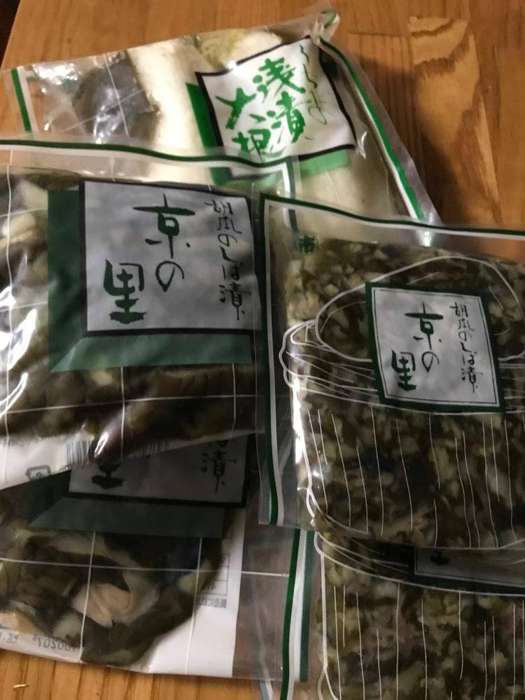 打田漬物 本店