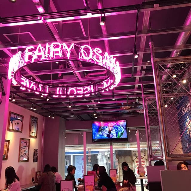 韓国料理×チーズ ソウルラブ 梅田店 - サブ画像1