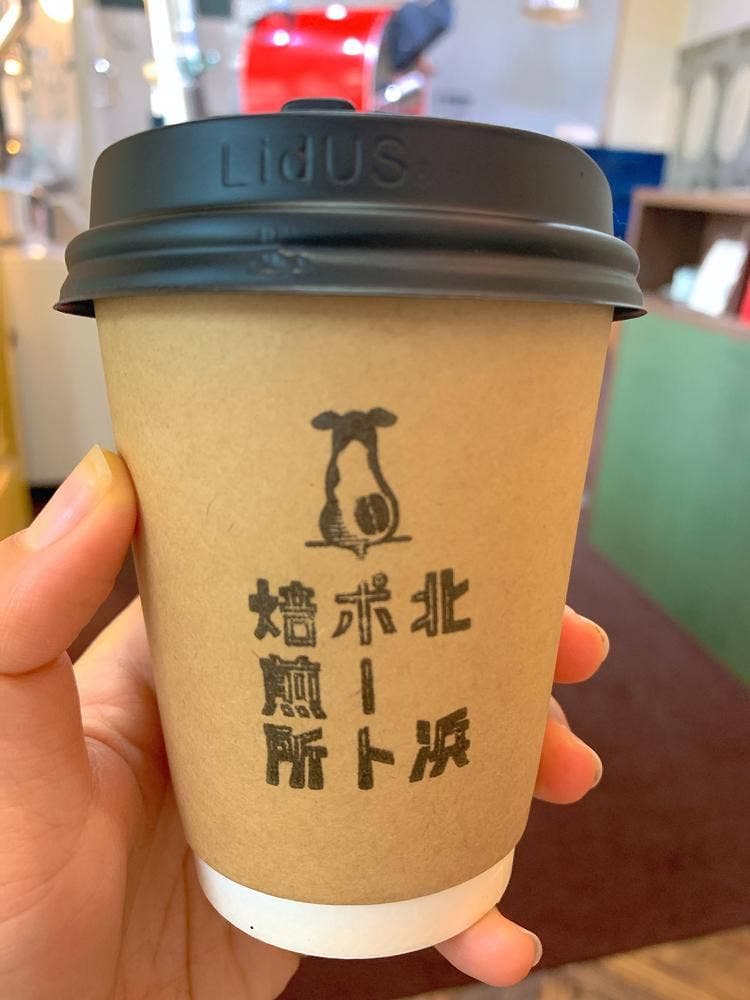 北浜ポート焙煎所
