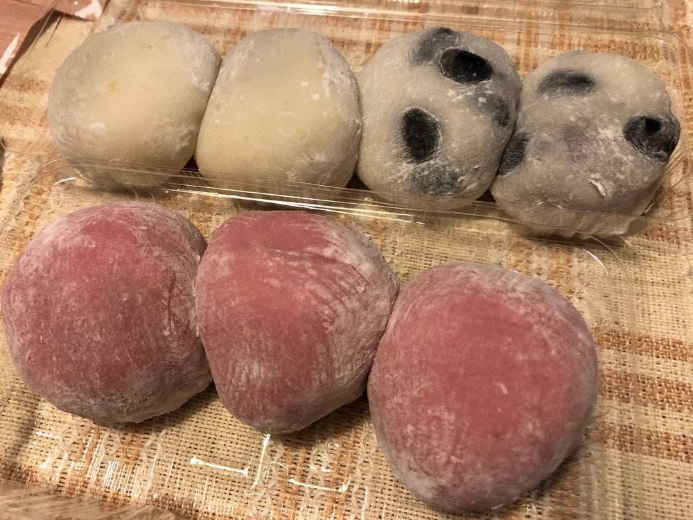 もち工房みやび