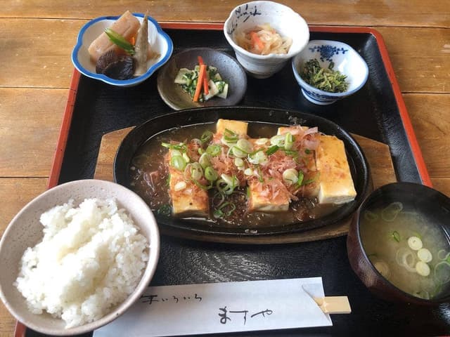ますや - サブ画像3