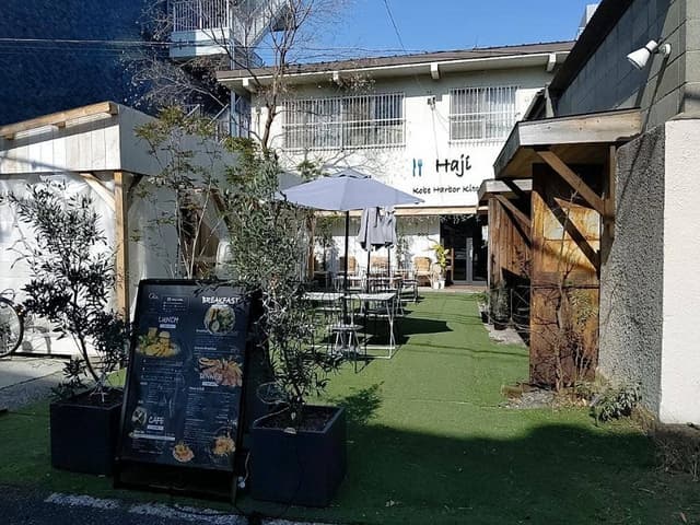 Kobe Harbor Kitchen Haji - サブ画像2
