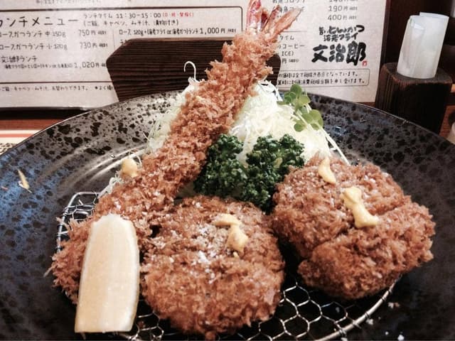 文治郎 旭町店 - サブ画像1