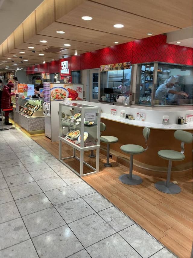 551蓬莱 アベノ近鉄店 - サブ画像3