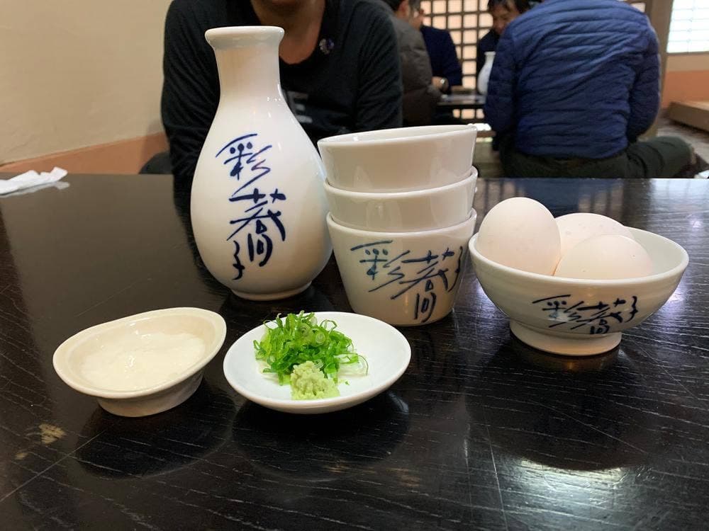 彩蕎子そば店