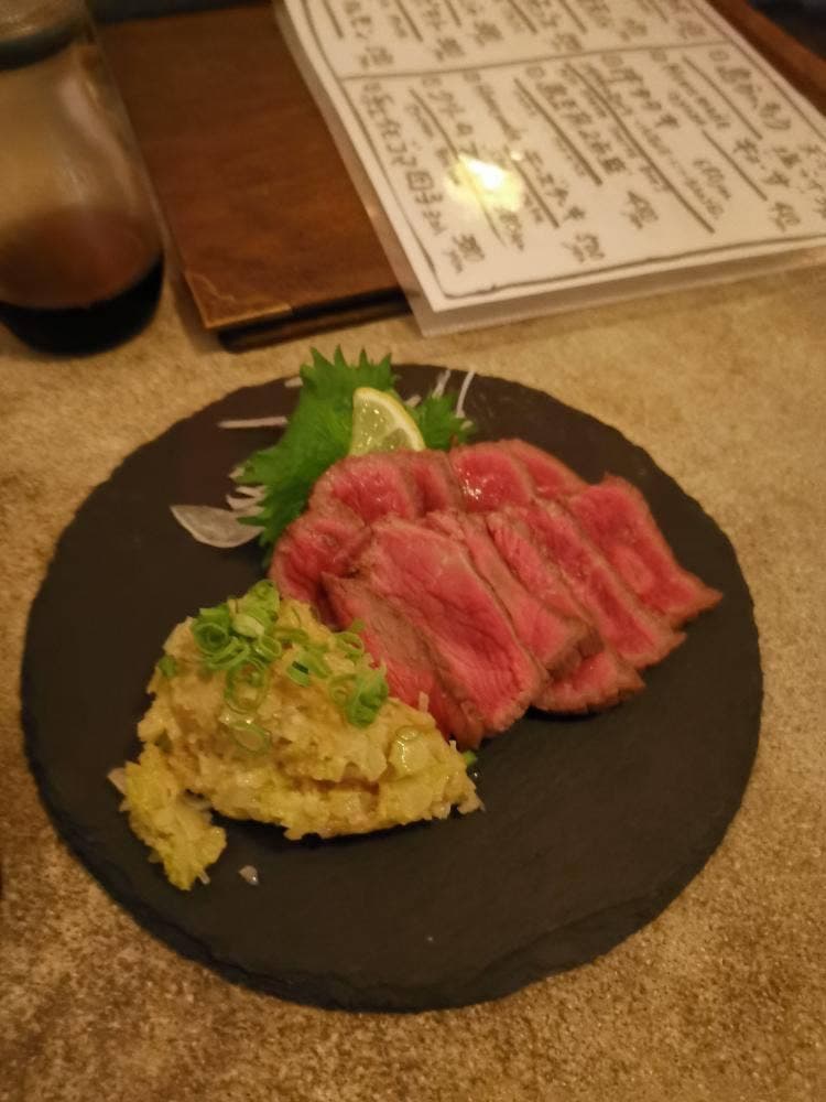 目からうろこ