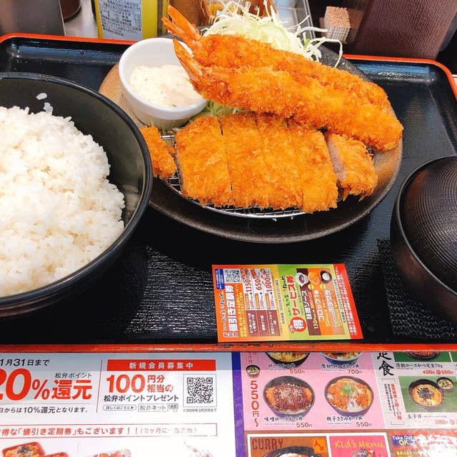 松のや 奈良駅前店 - サブ画像1