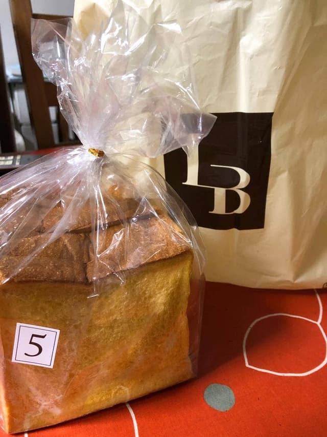 ルビアン 新宿小田急店 LE BIHAN - サブ画像3