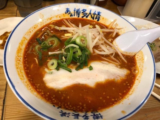 あぁ博多人情青森店 - サブ画像1