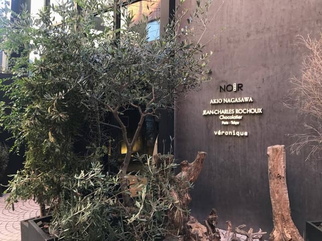 JEAN-CHARLES ROCHOUX TOKYO - サブ画像3