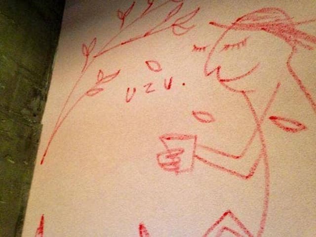 喫茶店 uzuビバレッヂ - サブ画像2