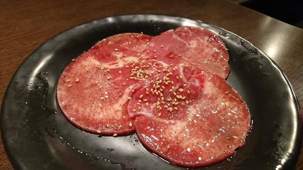 牛繁 綾瀬店