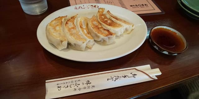 味のふじさわ - サブ画像1