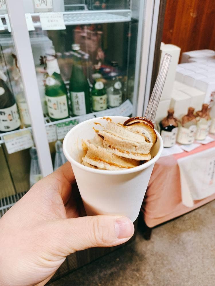 上田酒店