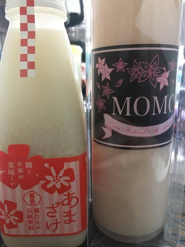 クンチョウ酒造 - サブ画像1