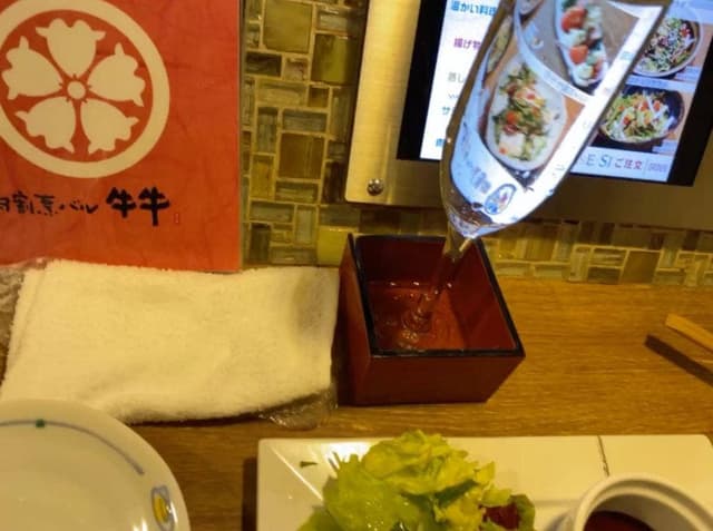 肉割烹バル 牛牛 祇園本店 - サブ画像3