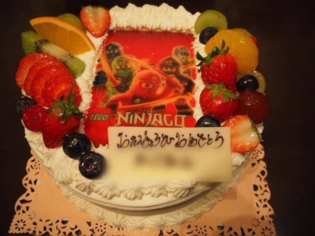 CAKE COUPAGE - サブ画像2