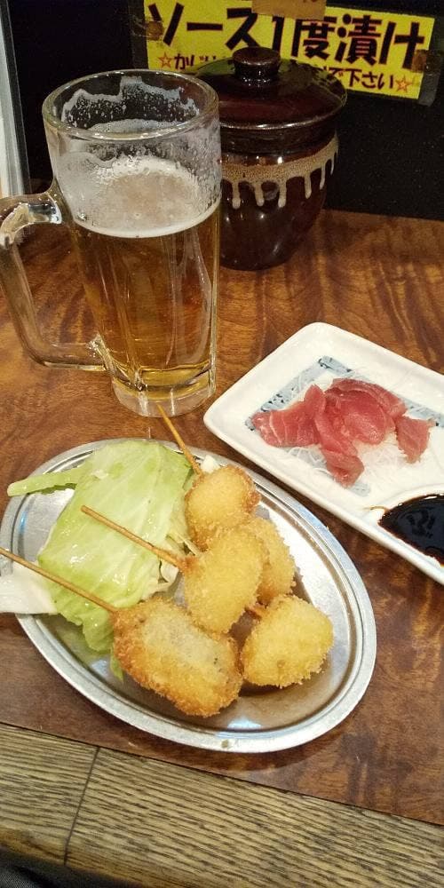 八喜為 - サブ画像2