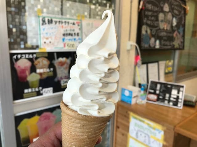 パーラーターミー - サブ画像1