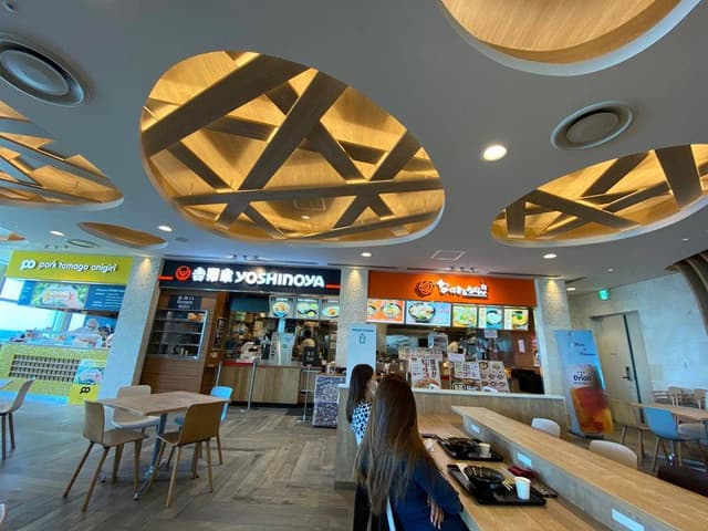 吉野家×はなまるうどん 那覇空港際内ターミナルビル店 - サブ画像1