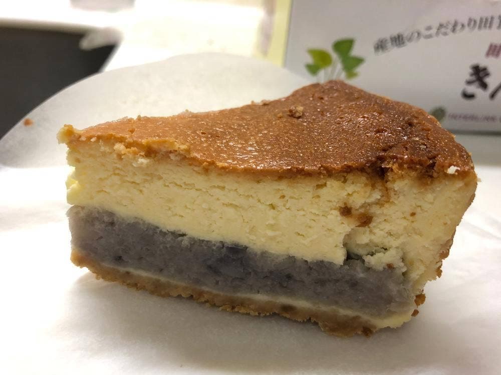 きん田 金武店