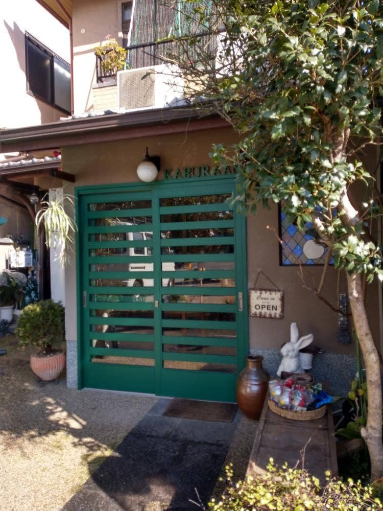 Cafe 蕪庵