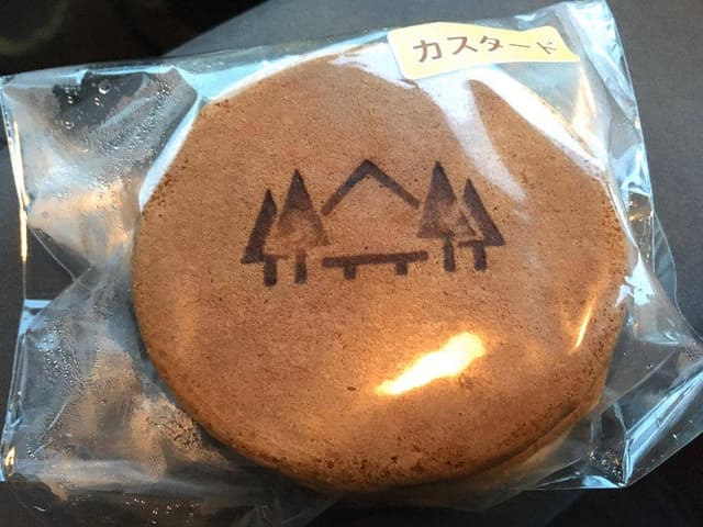 ロッジスタンド - サブ画像1