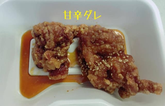 から揚げ専門 鶏九 牛久神谷店 - サブ画像3