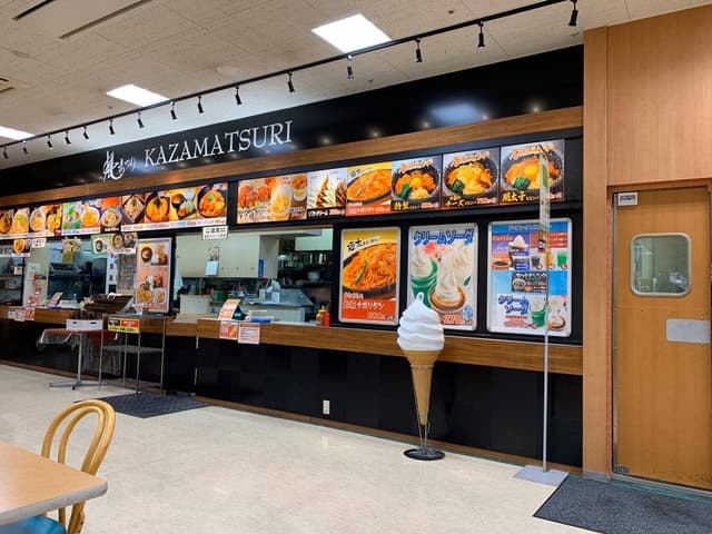 風まつり アピタ名古屋北店 - サブ画像1