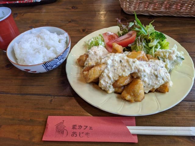 おじも - サブ画像2