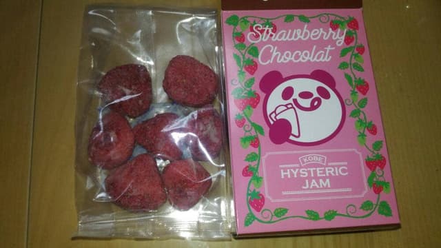 ヒステリックジャム 神戸元町本店 - サブ画像3