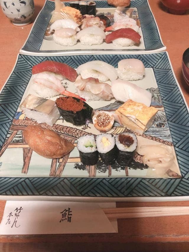 竹ちゃん鮨 本店 - サブ画像1