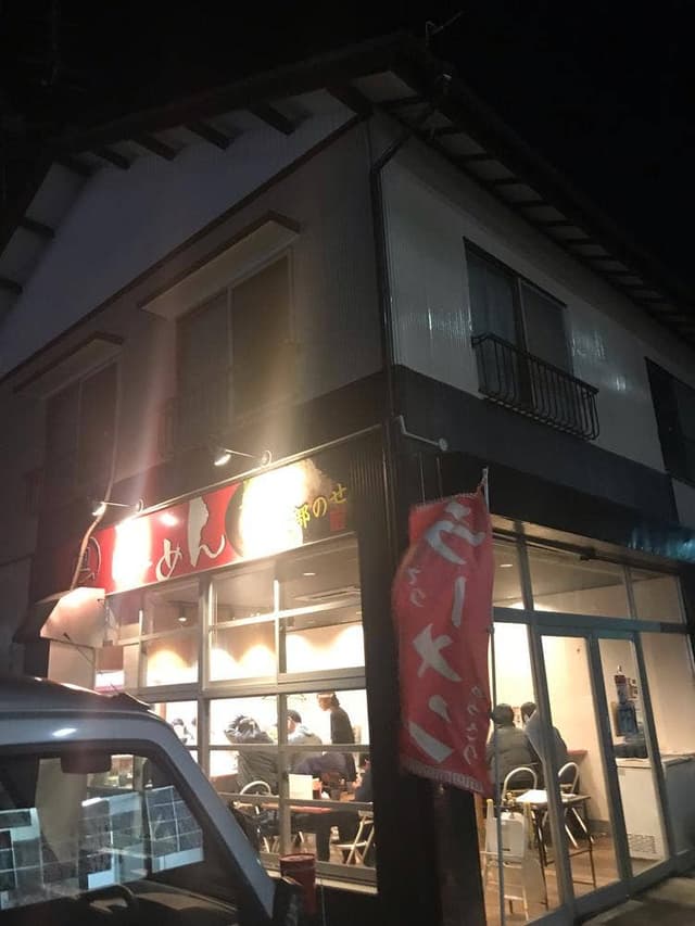 週一らーめん - サブ画像3