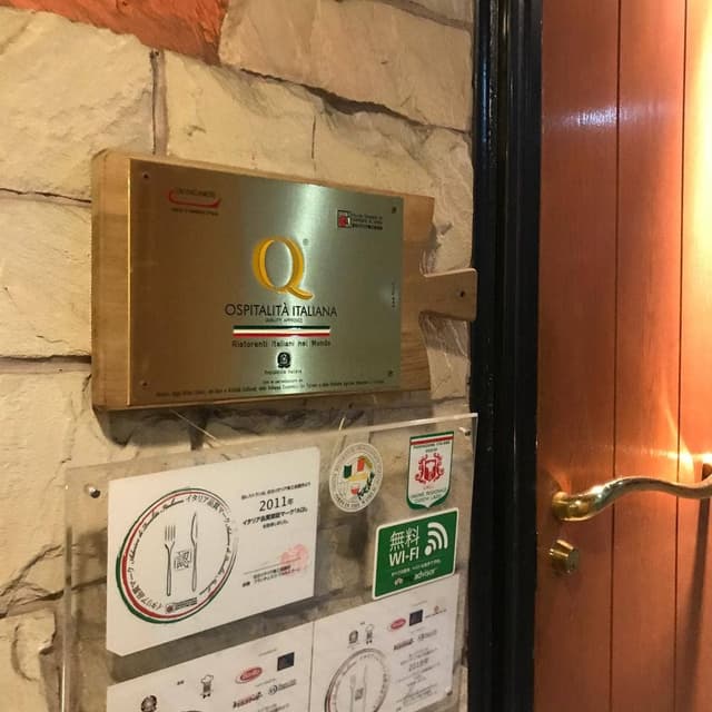 ラ・コメータ - サブ画像3