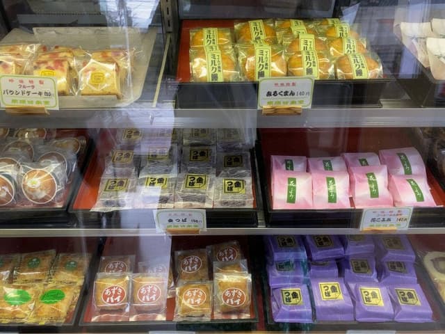 栗原甘泉堂 - サブ画像3