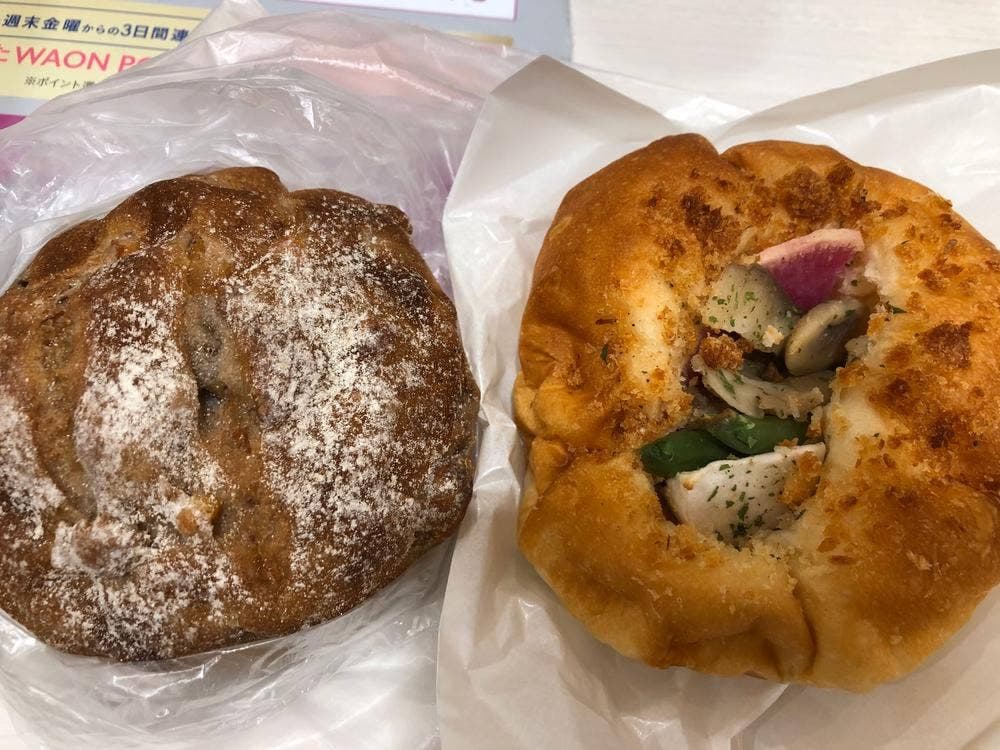 パトンキ