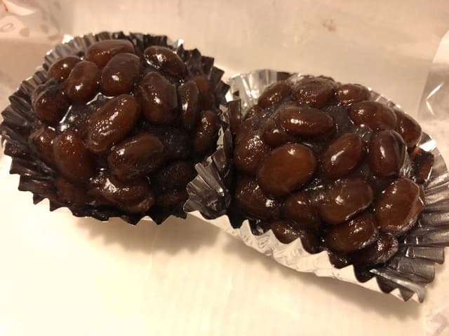 さとみ屋 - サブ画像1