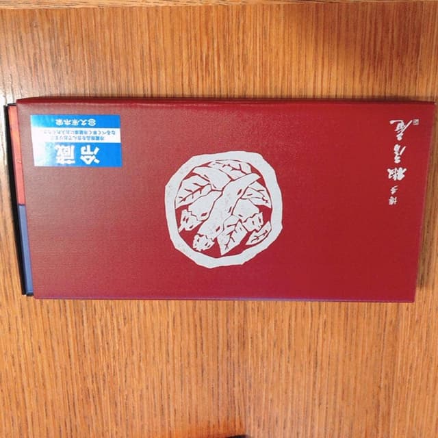 久原本家 福岡空港店 - サブ画像3