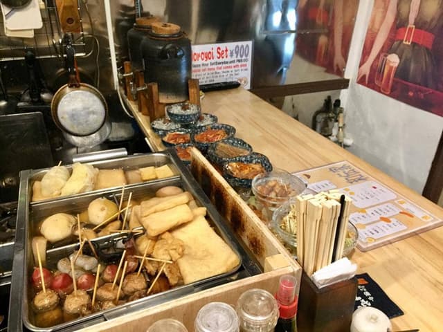 おでん居酒屋 和伝家 - サブ画像1
