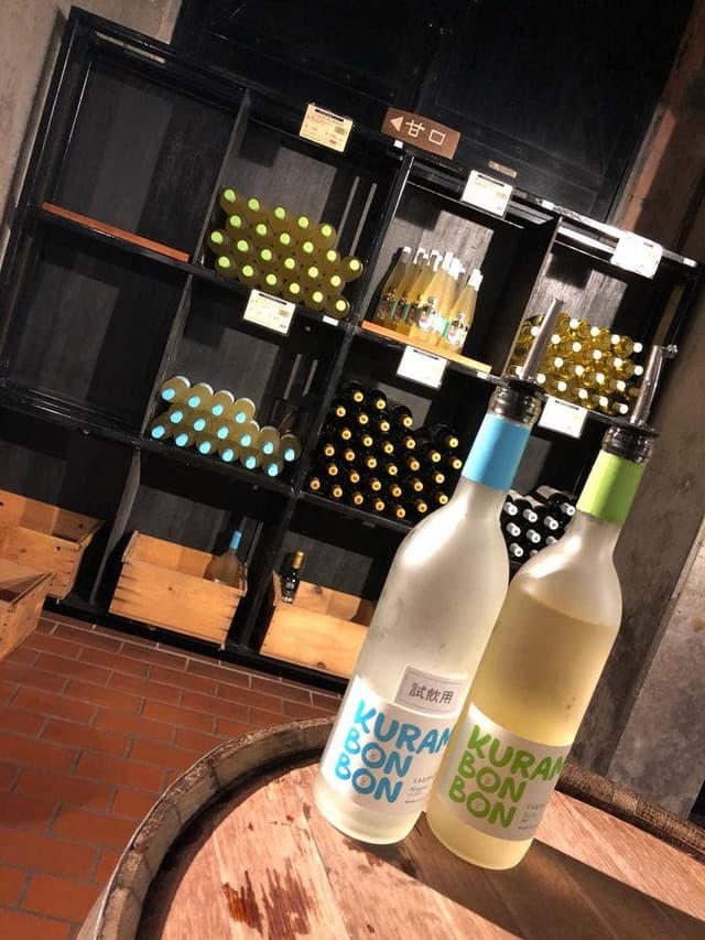 甲州市勝沼ぶどうの丘 ワインカーヴ - サブ画像3