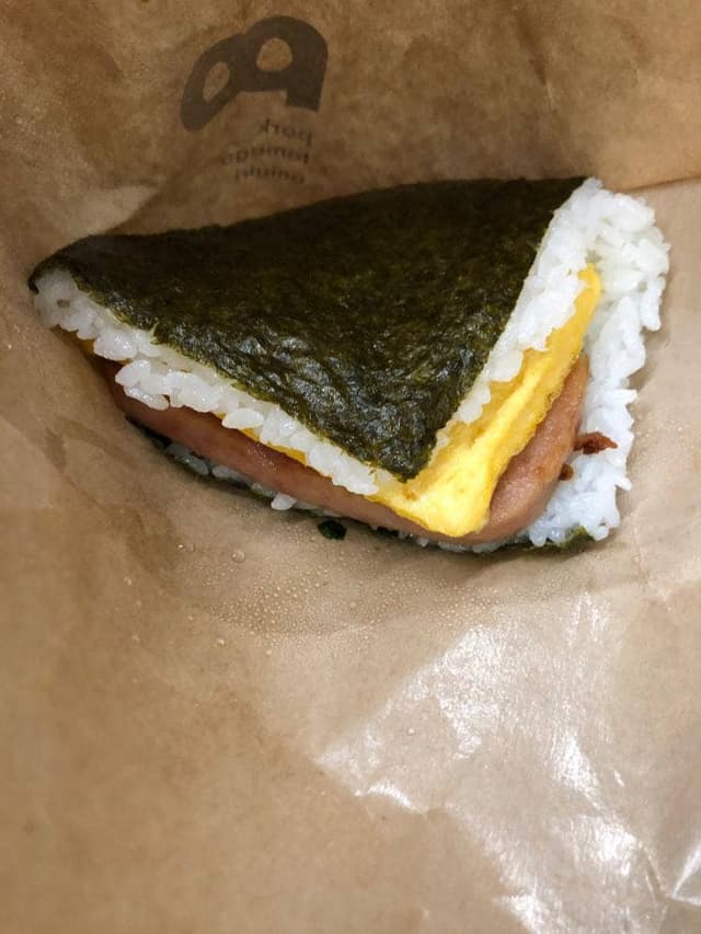 ポークたまごおにぎり本店 那覇空港国際線フードコート店 - サブ画像2